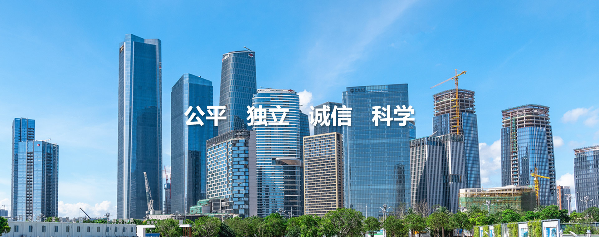 滄州億世程鋼管有限公司